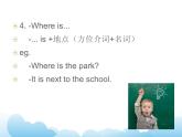 Unit 1 My Neighbourhood Lesson 1 课件2