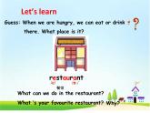 Unit 1 My Neighbourhood Lesson 1 课件3