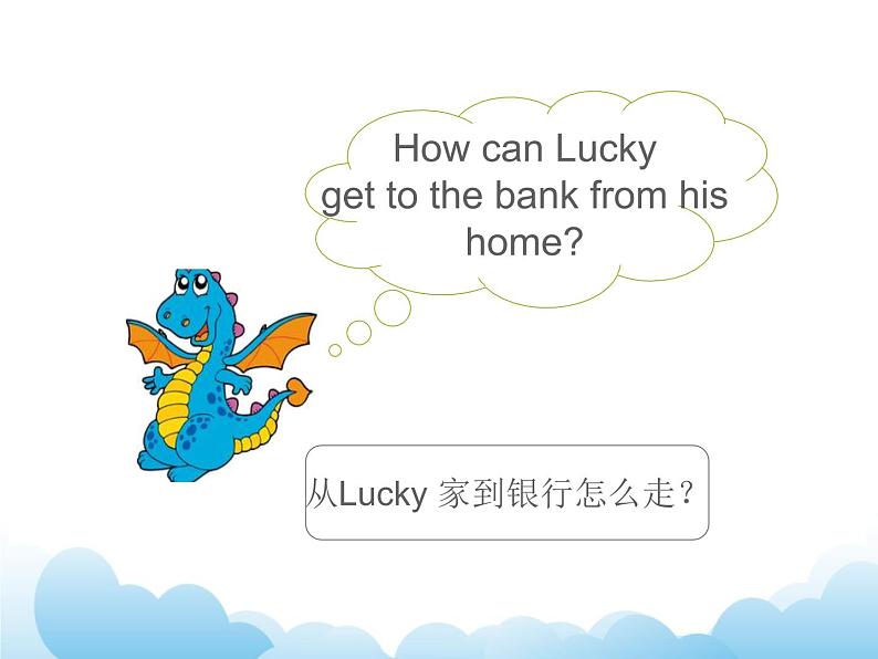 Unit 1 My Neighbourhood Lesson 3 课件206