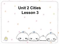 小学英语人教版 (新起点)四年级下册Lesson 3一等奖ppt课件