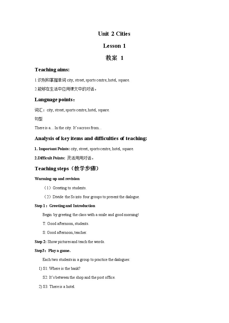 Unit 2 Cities Lesson 1 教案 101