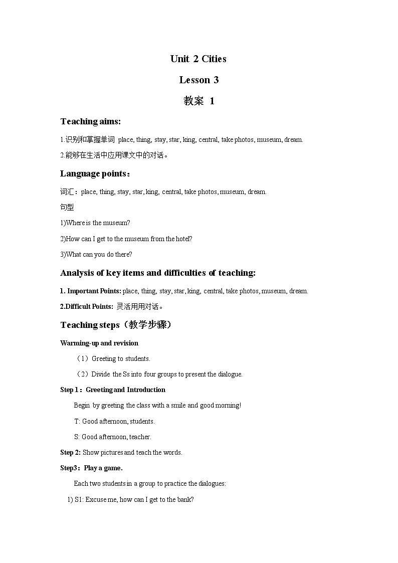 Unit 2 Cities Lesson 3 教案 101