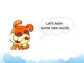 Unit 4 Hobbies Lesson 1 課件 1