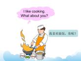 Unit 4 Hobbies Lesson 1 課件 2