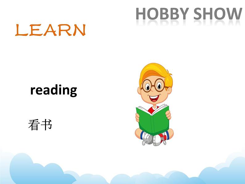 Unit 4 Hobbies Lesson 1 课件302