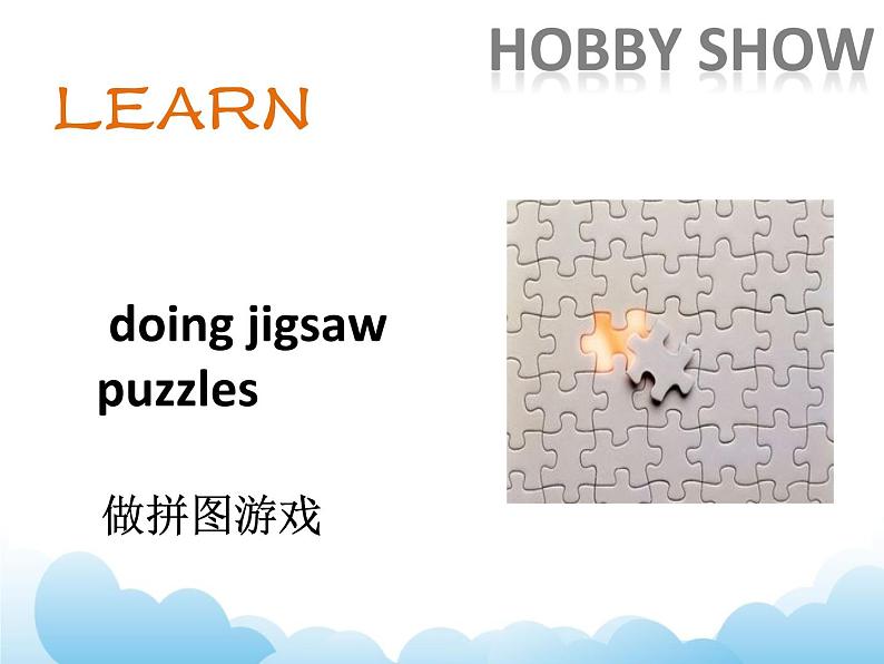 Unit 4 Hobbies Lesson 1 课件303