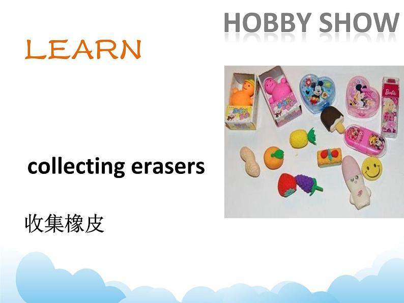 Unit 4 Hobbies Lesson 1 课件307