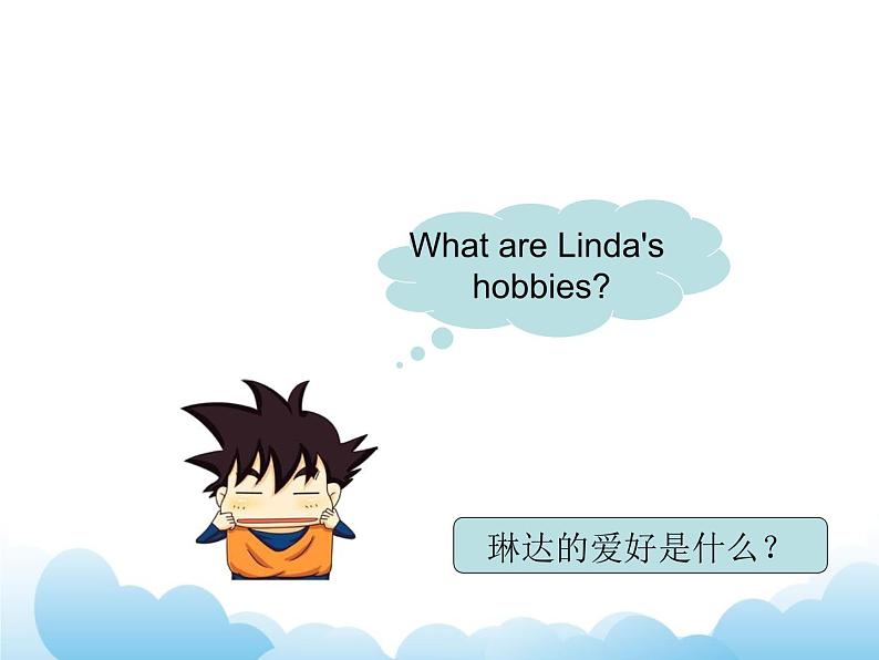 Unit 4 Hobbies Lesson 2 课件 104