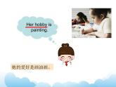 Unit 4 Hobbies Lesson 2 課件 1