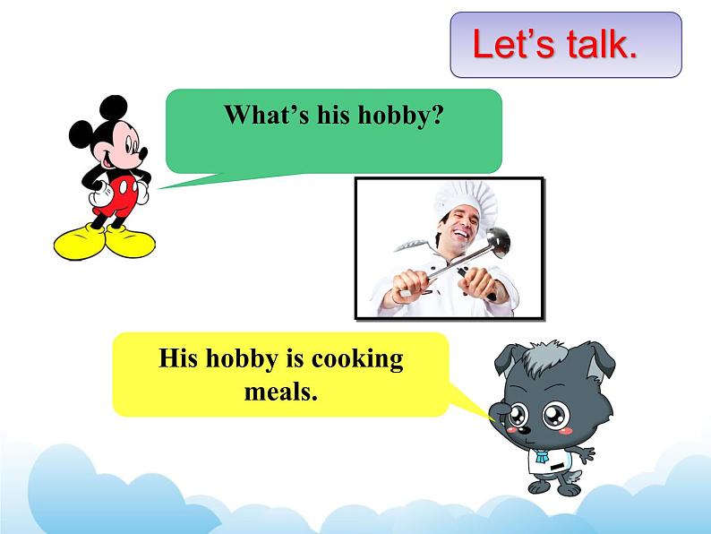 Unit 4 Hobbies Lesson 2 课件 107