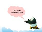 Unit 4 Hobbies Lesson 2 課件 2