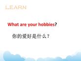 Unit 4 Hobbies Lesson 2 課件3