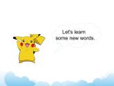 Unit 4 Hobbies Lesson 3 課件 1