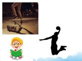 Unit 4 Hobbies Lesson 3 課件3