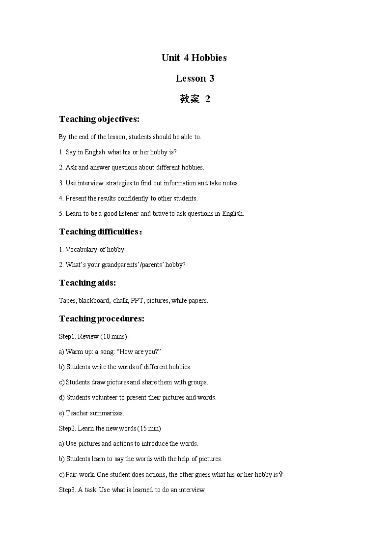 Unit 4 Hobbies Lesson 3 教案 201