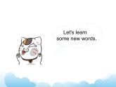 Unit 5 Free time Lesson 1 课件 1