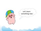 Unit 5 Free time Lesson 1 课件 2