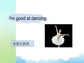 Unit 5 Free Time Lesson 3 课件 1
