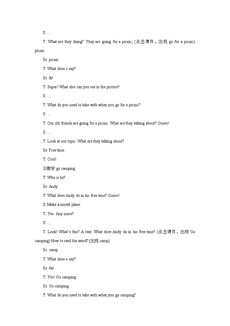 Unit 5 Free Time Lesson 1 教案303