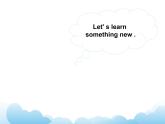 Unit 6 Countries Lesson 2 課件 2