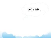Unit 6 Countries Lesson 2 課件 2