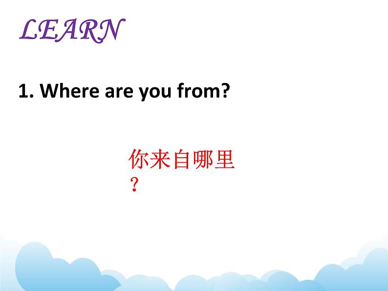 Unit 6 Countries Lesson 2 课件308