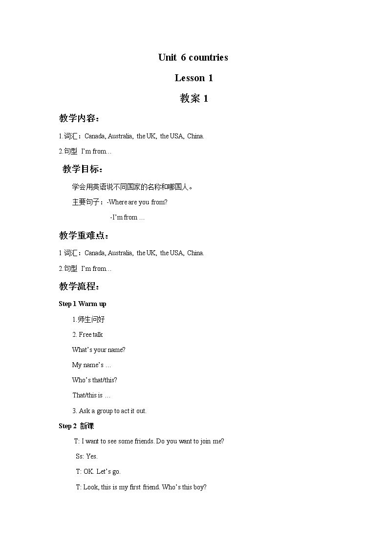 Unit 6 Countries Lesson 1 教案 101
