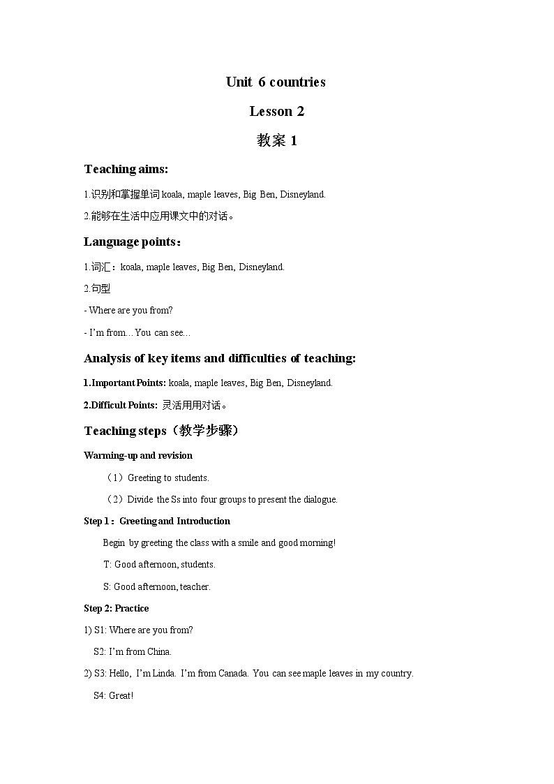Unit 6 Countries Lesson 2 教案 101