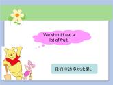 Unit 1 Keeping Healthy Lesson 1 課件 2