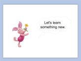 Unit 1 Keeping Healthy Lesson 2 课件 2