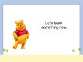 Unit 1 Keeping Healthy Lesson 3 課件 2