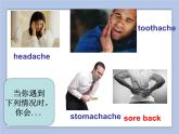 Unit 1 Keeping Healthy Lesson 3 課件 2