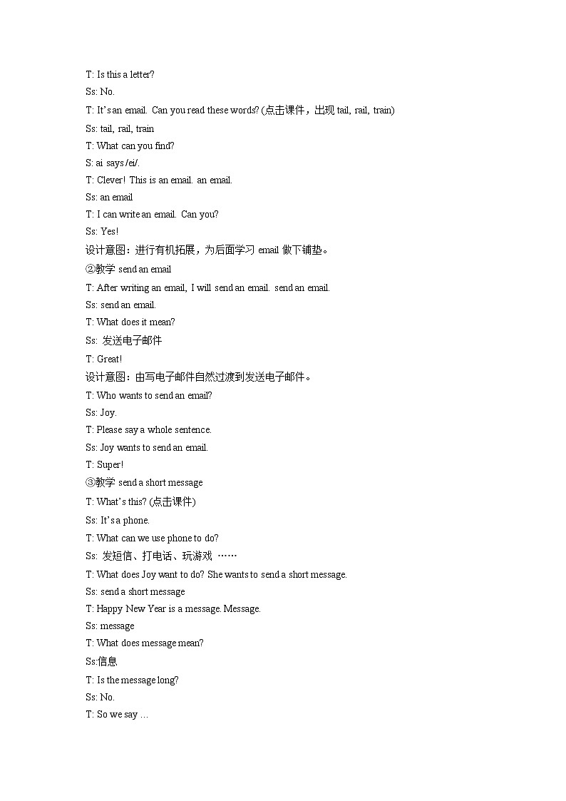 Unit 3 Making Contact Lesson 1 教案 302