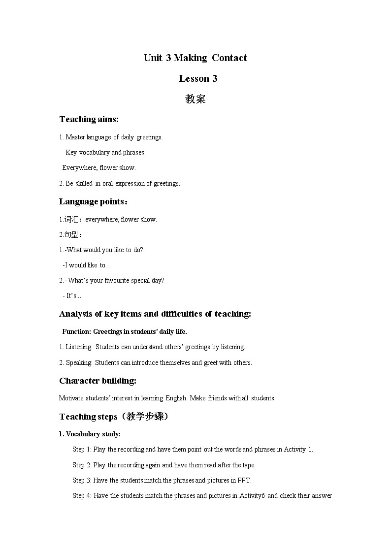 Unit 3 Making Contact Lesson 3 教案 2第1页