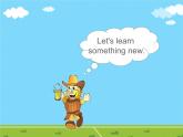 Unit 5 Have a Great Trip Lesson 1 課件 2