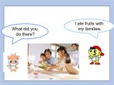 Unit 5 Have a Great Trip Lesson 2 課件 2