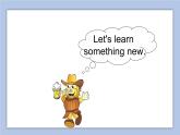 Unit 5 Have a Great Trip Lesson 3 课件 1
