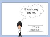 Unit 5 Have a Great Trip Lesson 3 课件 1