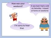 Unit 4 Last Weekend Lesson 3 课件 2