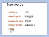 Unit 6 Growing Up Lesson 1 課件 1
