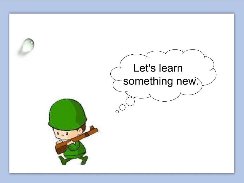 Unit 6 Growing Up Lesson 1 课件 202