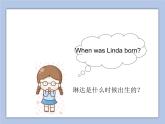 Unit 6 Growing Up Lesson 3 课件 1