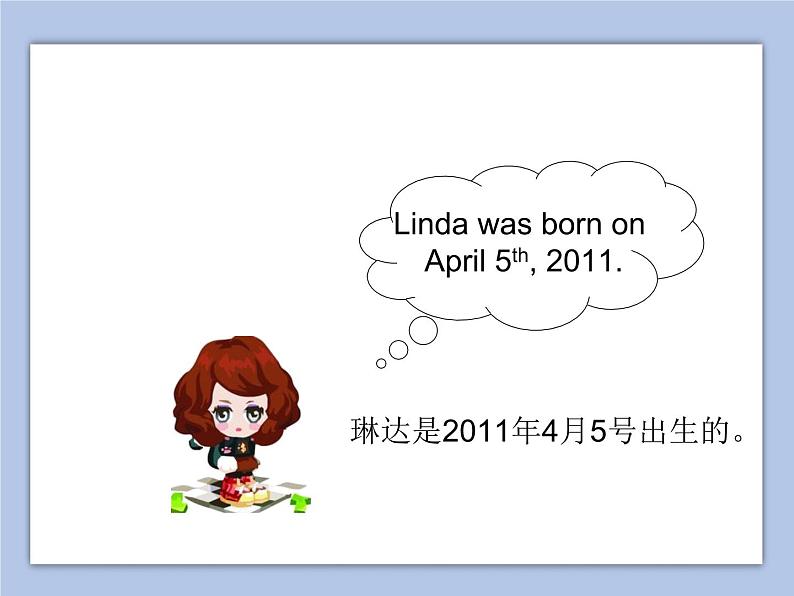 Unit 6 Growing Up Lesson 3 课件 106