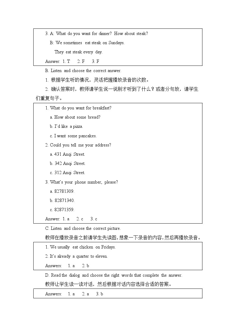 教科版英语六下Unit4We Usually Eat Pizza on Sundays（4）教案02