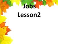 小学英语人教版 (新起点)四年级上册Lesson 2说课ppt课件