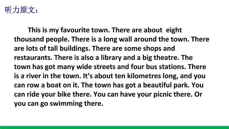 六年级上册外研版英语 review module-unit1 精品课件03