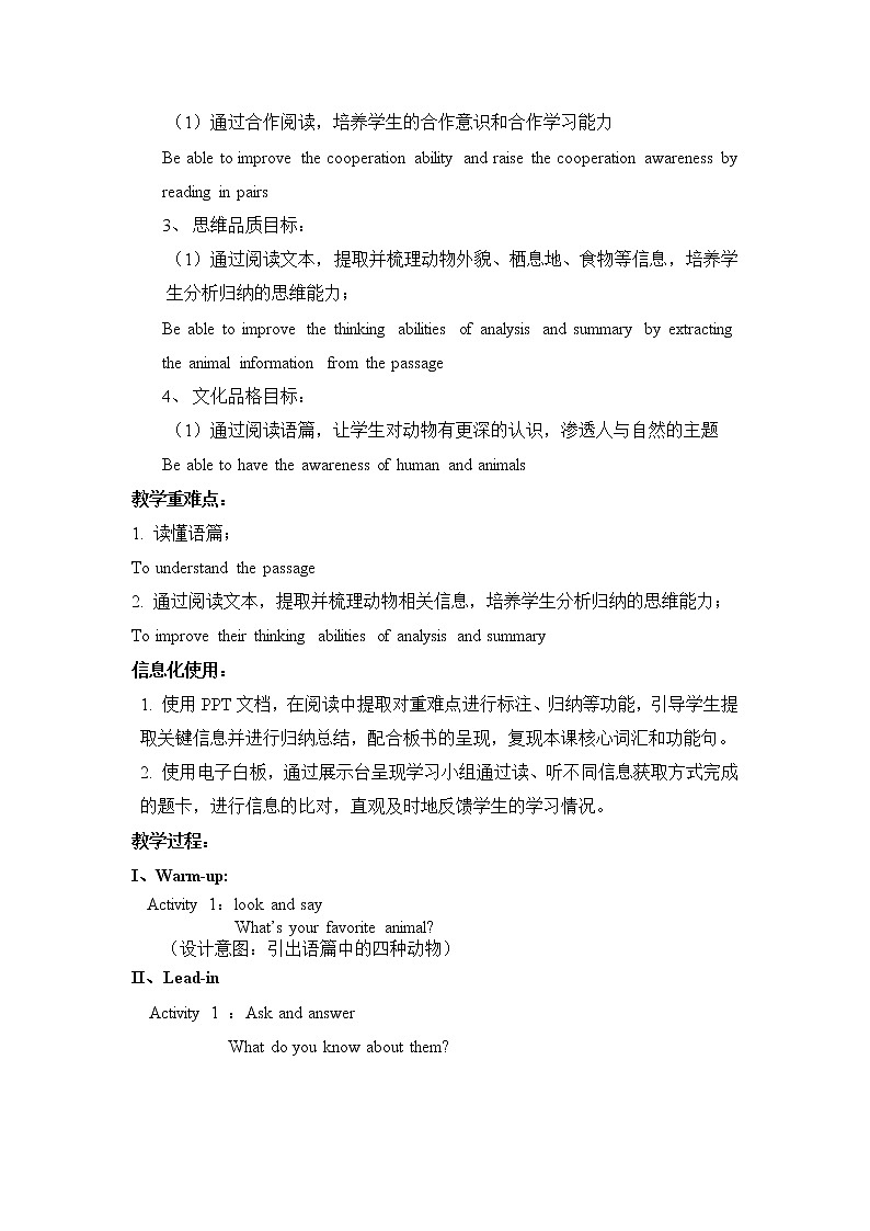 5年级上册英语人教版新起点Unit 3 Lesson 3  教案02