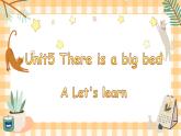 人教版五年级英语上Unit5 PartA Let's learn课件PPT