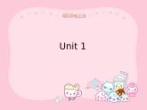 Unit 1 I’m Liu Tao.第三課時(shí)課件