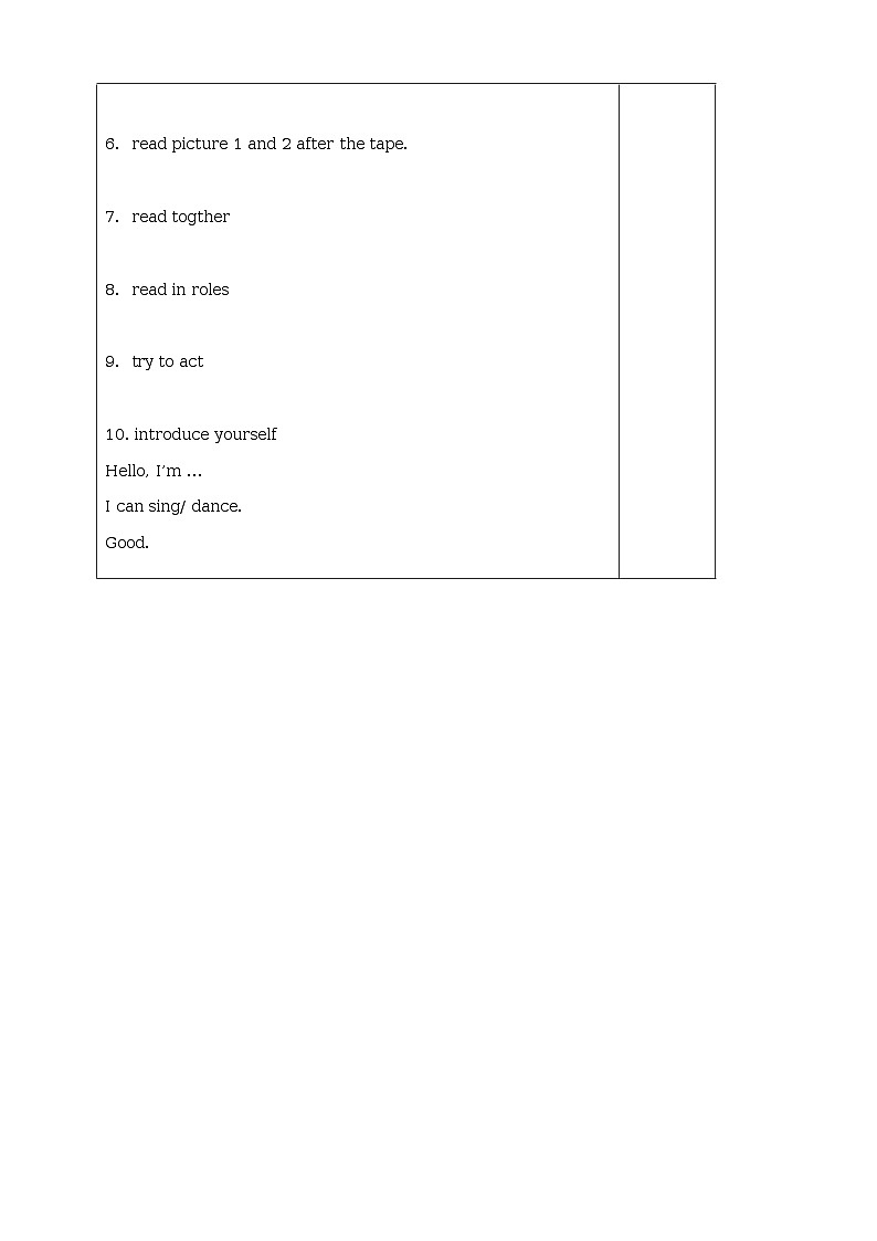 2015年新版牛津小学英语1A Unit7 I can dance教案03